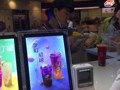 -CoCo都可(香港名都店)