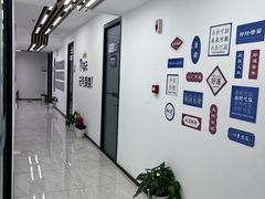 -新航道·雅思托福·Alevel AP·留学考研(光谷校区)