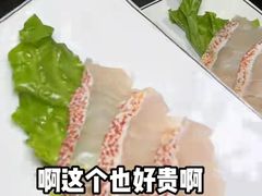 -福禧荟·海鲜自助