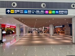 -青岛胶东国际机场