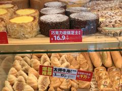 -味多美蛋糕(潘家园店)