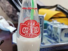 -东吴面馆(好运街店)