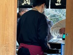 -豆政(金閣寺境内売店)