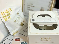 -杜哈夫DOUX RÊVE·生日蛋糕(日月光店)
