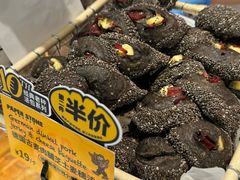 -PAPER STONE BAKERY(天环店)