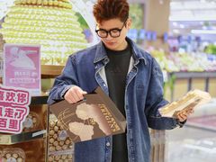 -世纪联华超市(江城店)