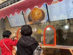 -江苏饭店-中餐厅
