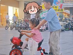-首创奥特莱斯(北京店)