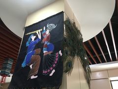 -官人桥番茄米线(温江行署店)