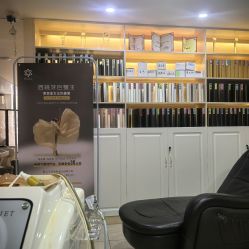 -Bollins波林丝•专研护发中心