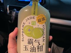 -奈雪的茶(中粮祥云小镇店)