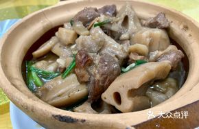 Braised Pork Belly with Lotus Root