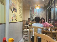 大堂-飘香火锅(玉林西路店)