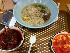 -常州奔牛国际机场