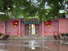 -闽粤南澳总镇府