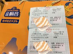 -上海长途汽车客运总站
