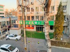 -聚星幼儿园(勤俭道店)