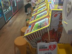 -银座和谐广场