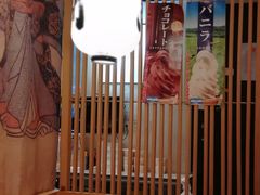 -沼津港渔市(宏伊国际广场店)