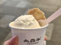-知味观(湖滨店)