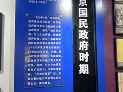 -青岛德国监狱旧址博物馆