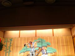 -弥荣会馆日本传统艺能表演