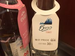 -华安国际大酒店-餐厅