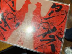 -鸟内会(河北路店)