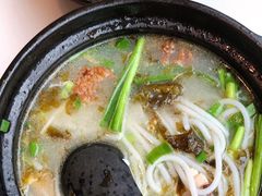 -九久大过桥米线(太古里店)