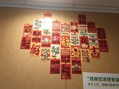 -麦当劳餐厅(荔城南大道店)
