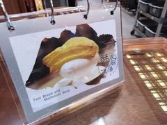 -大佛寺高级素食自助餐厅