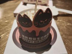 -烤匠麻辣烤鱼(万象城店)