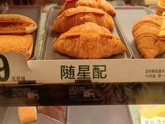 -星巴克臻选(上海中环广场2F店)