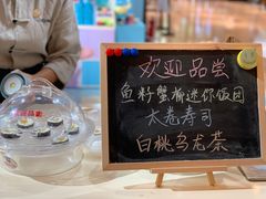 -梅龙镇广场