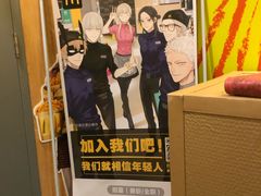 -麦当劳(西单明珠店)