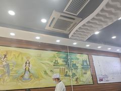 -樊二郎·驴蹄子面(科技路店)