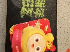 -海底捞火锅(旭辉MALL店)