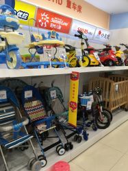 -爱婴岛(天河棠德南路店)