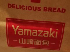 -山崎面包(静安久光店)