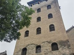 -皇城相府
