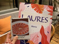 -Laures·月桂西班牙碳烤餐厅(十尚坊店)