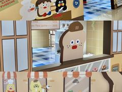 -天河领展广场