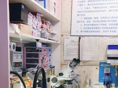 -百机汇精品二手手机维修(七宝店)