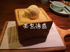 -绿茶餐厅(华贸购物中心店)