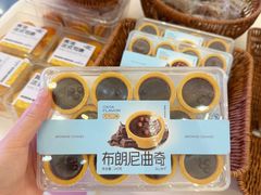-永旺梦乐城(金银潭店)