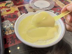 -安泊尔牛肉面(北滨河路店)