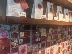 -Again Coffee Roaster(香蜜湖店)