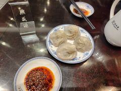 -熙盛源(凤凰街店)