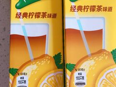 -果蔬好生活超市(乐堤港店)