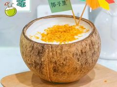-椰子里·椰子甜品专门店(天河南店)